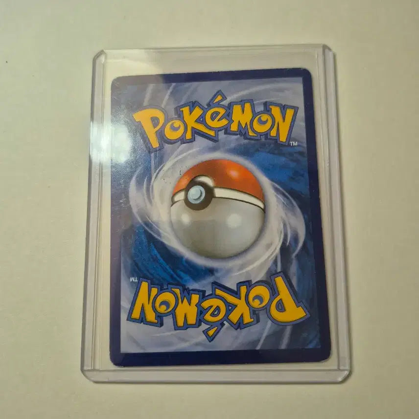 [BUNJANG] Pokemon Card Blastoise EX Rare Card / 포켓몬 카드 거북왕 EX