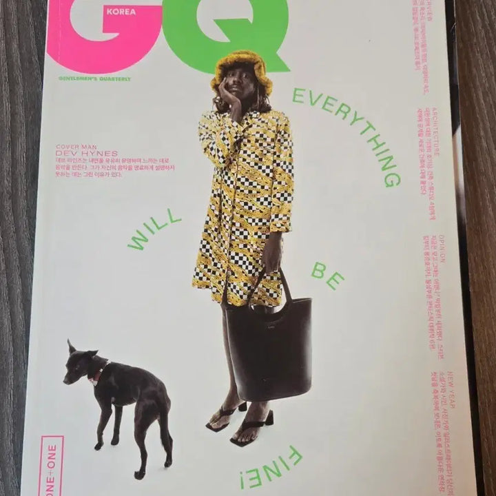 [BUNJANG] GQ Korea January 2020 (G)I-DLE, Ha Sung-woon Magazine / 지큐 코리아 2020년 1월 여자아이들 하성운