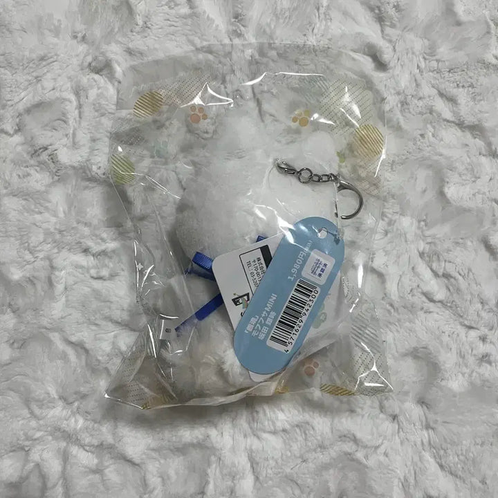 [SOLD OUT] (미개봉) 은혼 긴토키 미니모후 누이