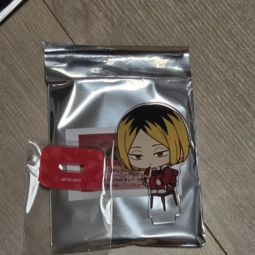 [BUNJANG] Haikyuu!! Kenma Kozume Morning Acrylic Stand / 가격내림x)하이큐 켄마 모닝 아크릴 스탠드