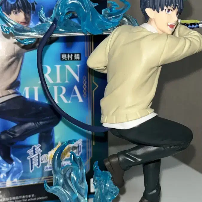 [BUNJANG] Ao No Exorcist Okumura Rin Figure / 청의 엑소시스트 오쿠무라 린 피규어