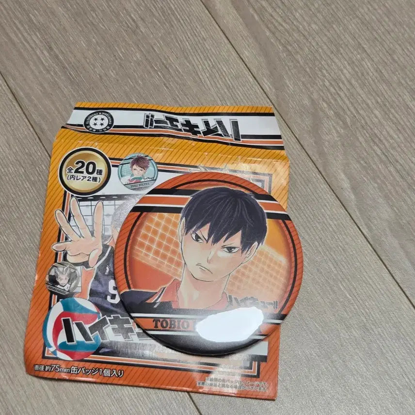 [BUNJANG] Haikyuu!! Jump Shop Kagayama Original Sketch Can Badge / 하이큐 점프샵 카게야마 원화 캔뱃지