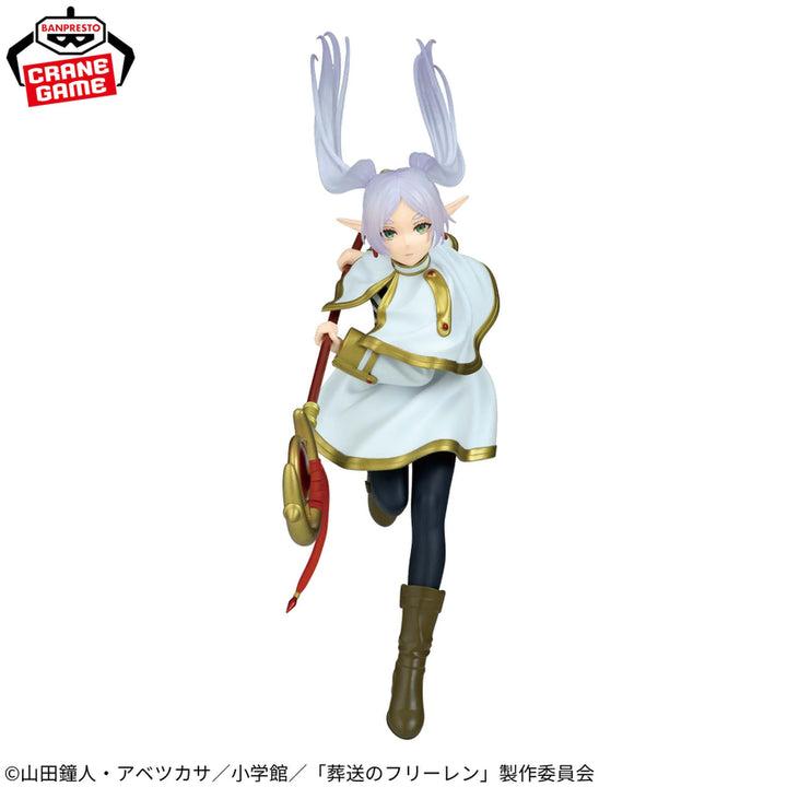 [BUNJANG] Banpresto Frieren: Beyond Journey&