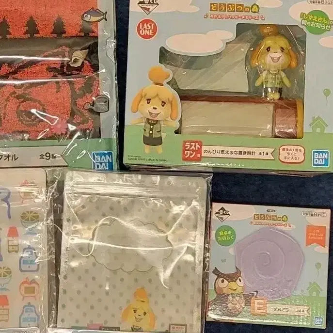 [BUNJANG] Animal Crossing: New Horizons Limited Edition Isabelle Desk Clock &amp; Fossil Plate Set / [동숲 쿠지] 한정판 여울시계+화석접시+여울지퍼백 등