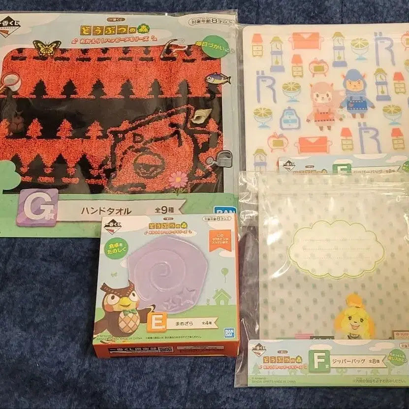 [BUNJANG] Animal Crossing: New Horizons Limited Edition Isabelle Desk Clock &amp; Fossil Plate Set / [동숲 쿠지] 한정판 여울시계+화석접시+여울지퍼백 등