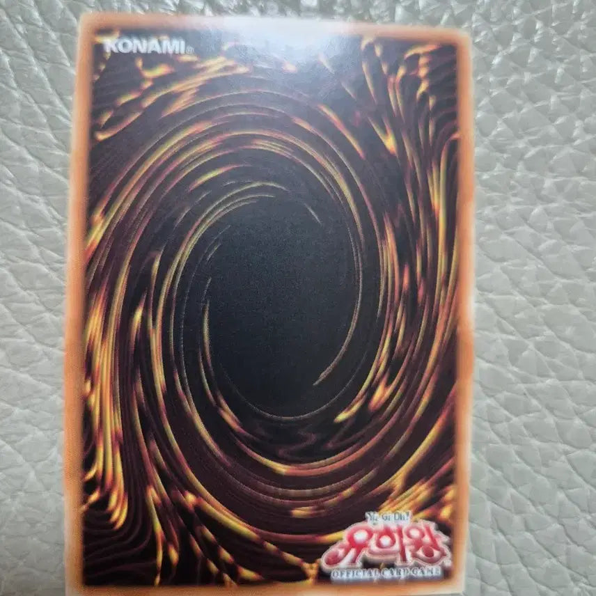 [BUNJANG] Yu-Gi-Oh! Cyber Dragon Core Secret Rare Card / 유희왕 사이버 드래곤 코어 시크릿레어