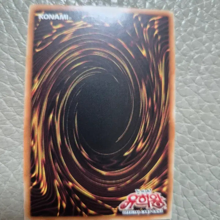 [BUNJANG] Yu-Gi-Oh! Cyber Dragon Core Secret Rare Card / 유희왕 사이버 드래곤 코어 시크릿레어