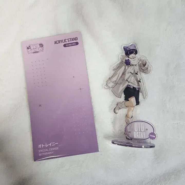 [BUNJANG] Sokushism Auto Acrylic Stand / 스코시즘 오토 겨울 아크릴