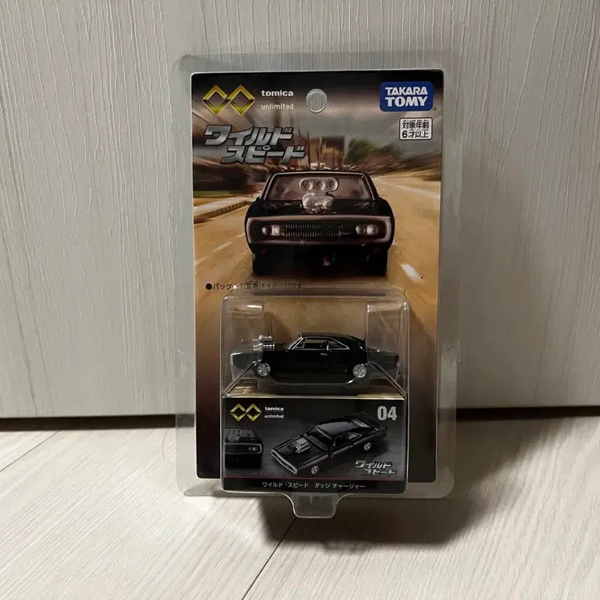 [BUNJANG] Tomica Unlimited Fast &amp; Furious Dodge Charger R/T / 토미카 언리미티드 분노의 질주 닷지 차저 r/t