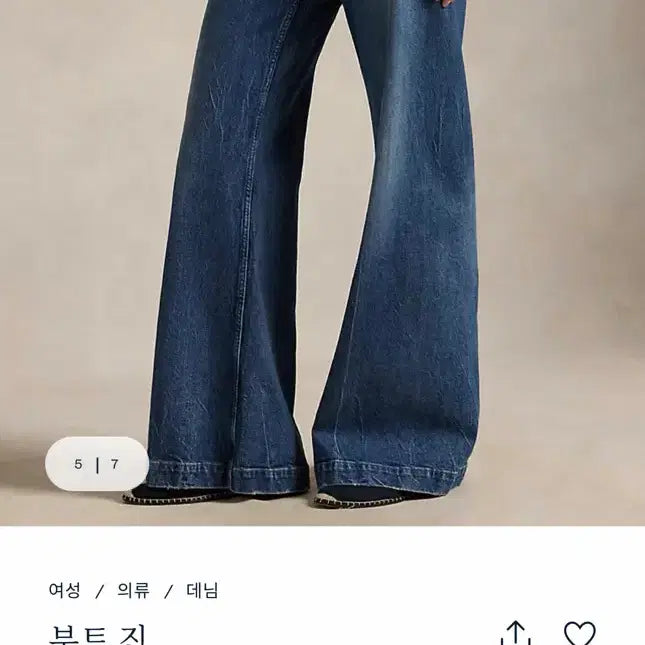 [BUNJANG] Polo Ralph Lauren Women&