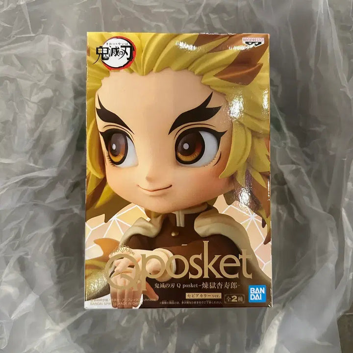 [BUNJANG] Demon Slayer Kyojuro Rengoku Qposket Figure (Sealed) / 귀멸의 칼날 렌코쿠 큐포스켓 Qposket 피규어 미개봉