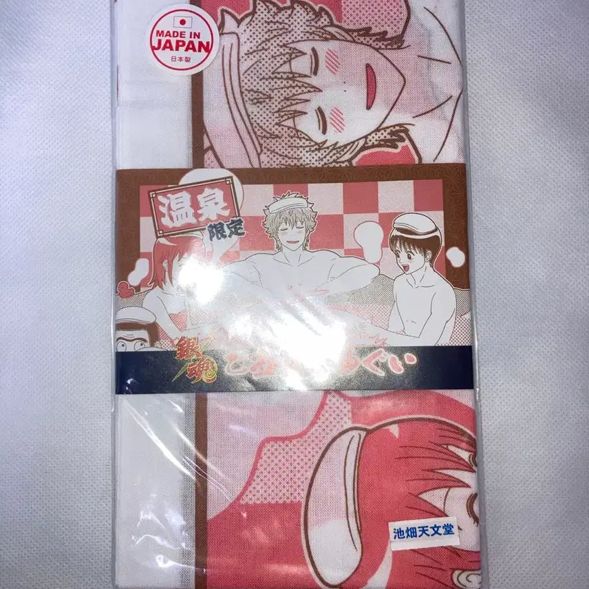 [BUNJANG] Gintama Yorozuya Bath Towel Gin Tama Kagura / 희귀)은혼 고전 요로즈야 목욕탕 손수건 타올 긴토키카구라해결사쿠지피규어