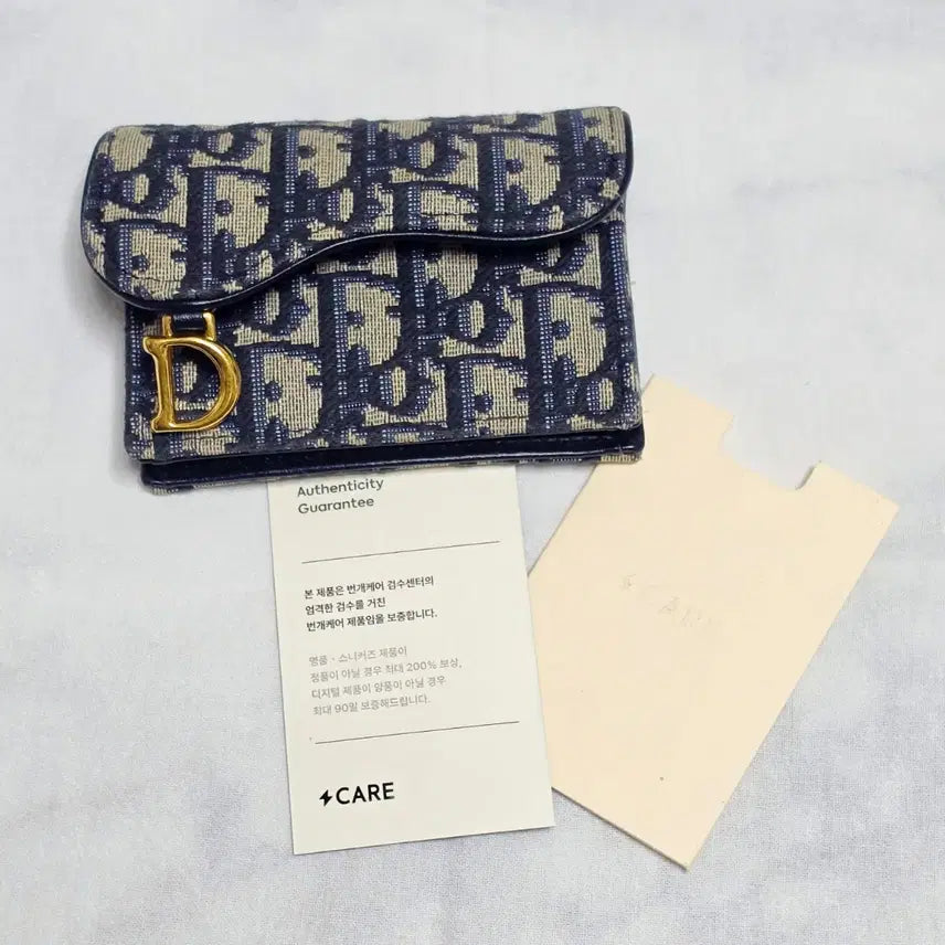 [BUNJANG] Dior Saddle Oblique Card Holder Blue / [번개케어완료 풀박스] 디올 새들 오블리크 카드 홀더 블루