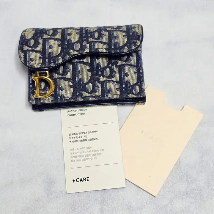 [BUNJANG] Dior Saddle Oblique Card Holder Blue / [번개케어완료 풀박스] 디올 새들 오블리크 카드 홀더 블루