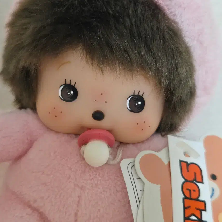 [BUNJANG] Bebe Chichi Rabbit Plush Toy / 베베치치 토끼