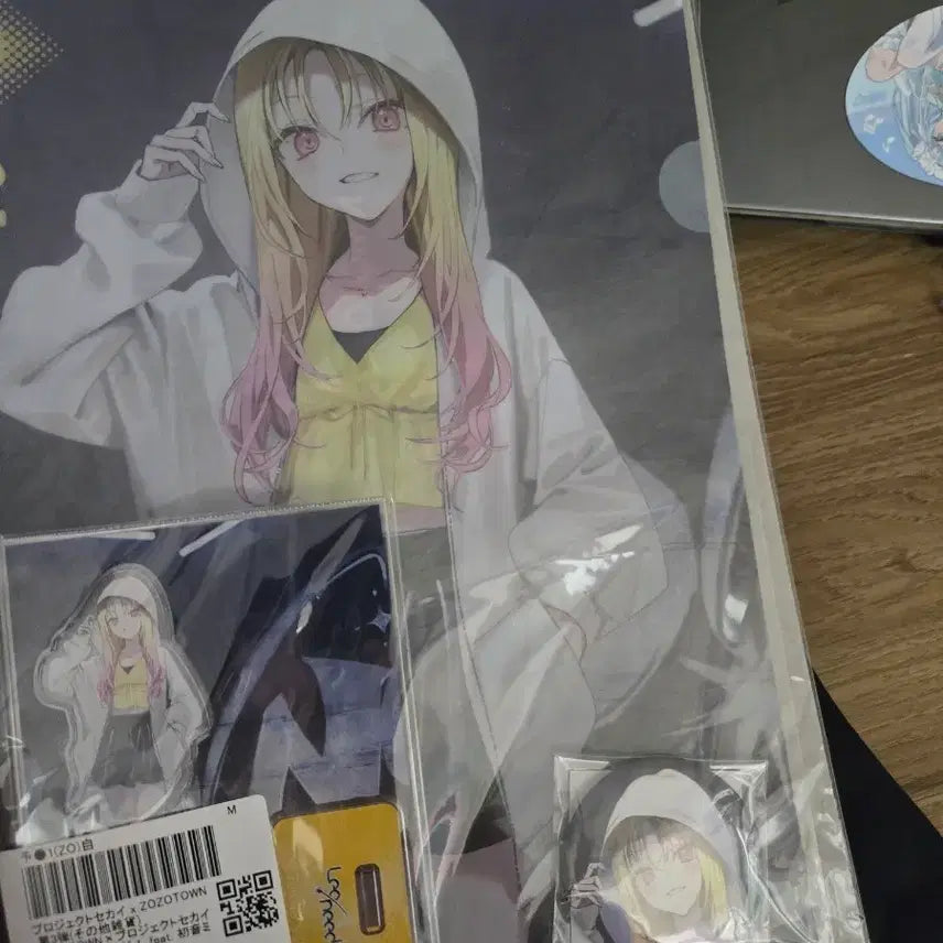 [BUNJANG] Project SEKAI Tenma Saki JoJo Town Collaboration 3rd Full Set / 프세카 텐마 사키 조조타운 콜라보 3차 풀세트 현물