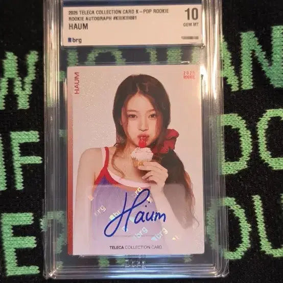 [BUNJANG] TERECA Kiki Haum 2025 K-Pop Rookie Autograph Photocard / 2025 K-POP 루키 테레카 키키 하음 오토 카드 싸인 포카