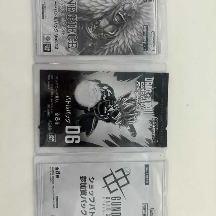 [BUNJANG] Dragon Ball BRG10 Promotional Cards / 일판) 드래곤볼 brg10 /건담,원피스,드래곤볼 프로모