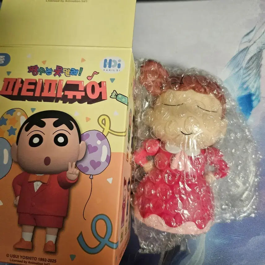 [BUNJANG] Crayon Shin-chan Party Figure - Yuri / 짱구 파티피규어 유리