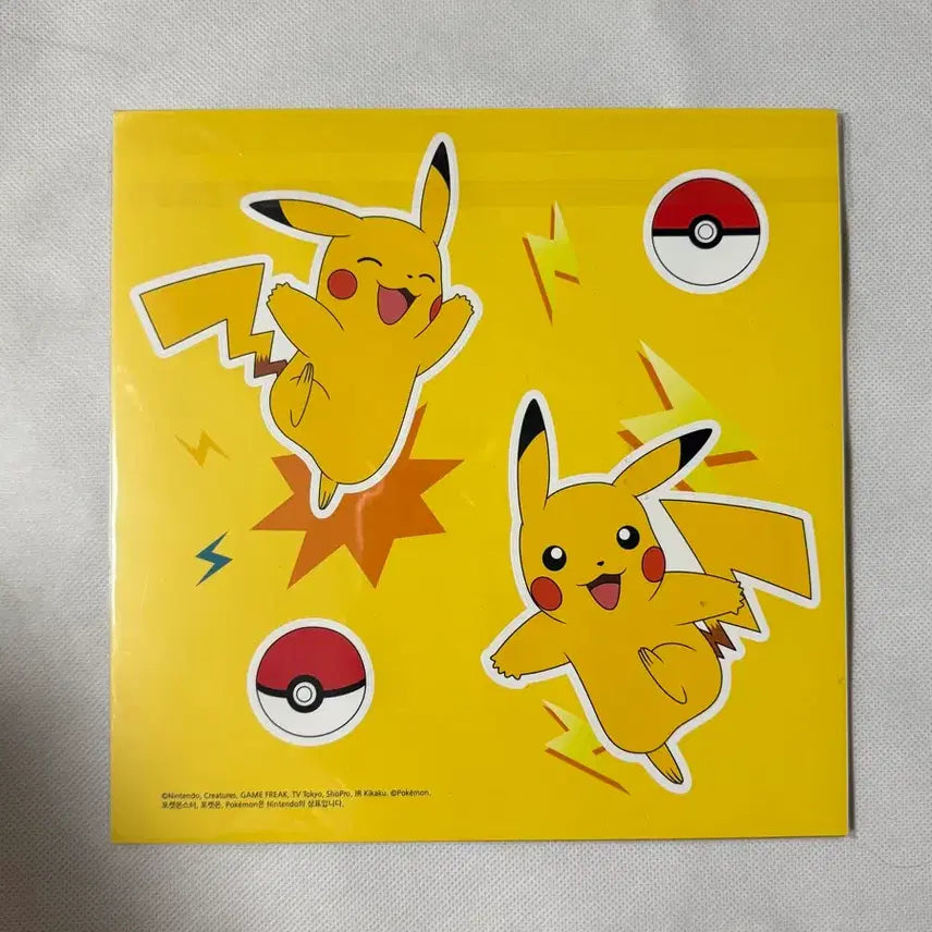 [BUNJANG] Pokemon Large Removable Stickers - Pikachu, Squirtle, Togepi Set / 포켓몬 대형 리무버블 스티커 - 피카츄, 꼬부기, 토게피