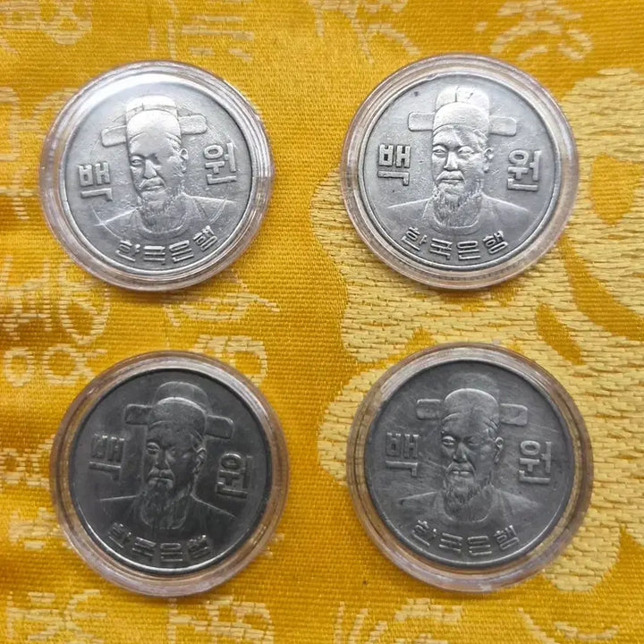 [BUNJANG] 1970 One Hundred Won Coin Bundle (4 Coins) / 1970년 백원 동전 4개 일괄