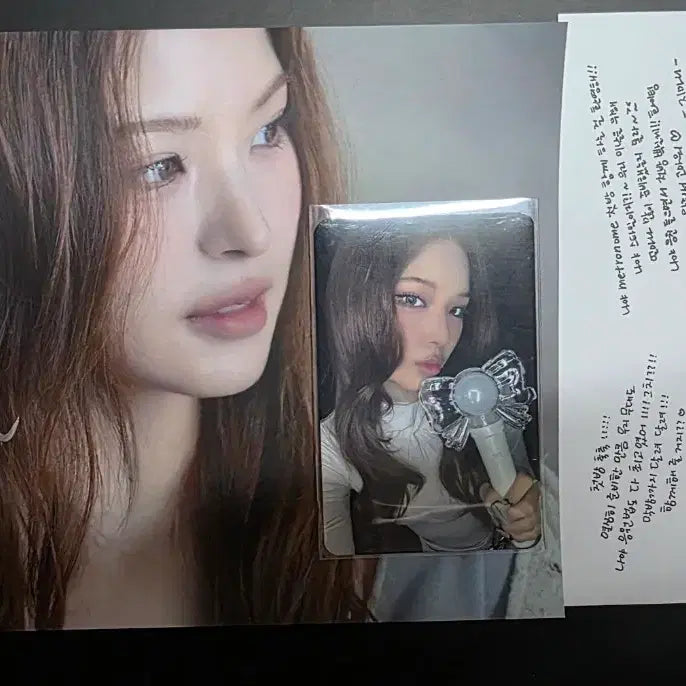 [BUNJANG] Izna MY Fan Signing Photo Card Postcard Set / 이즈나 공방 izna 마이 미팬 역조공 싸인 사진 포카 엽서 세트
