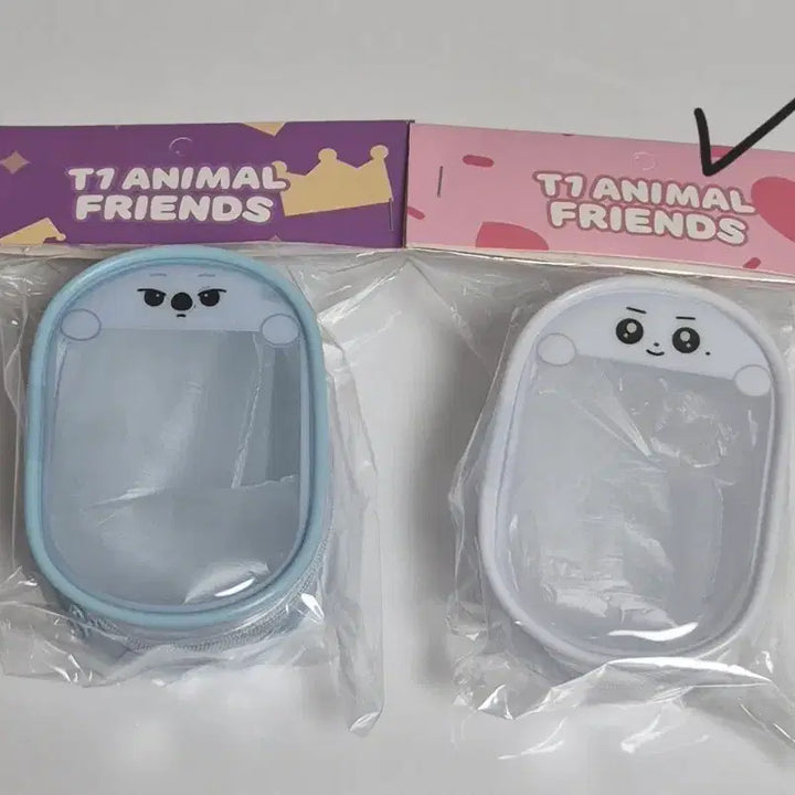 [BUNJANG] T1 Keria Animal Friends Pouch Keyring / 2026 T1 티원 애니멀프렌즈 파우치 키링 케리아 keria