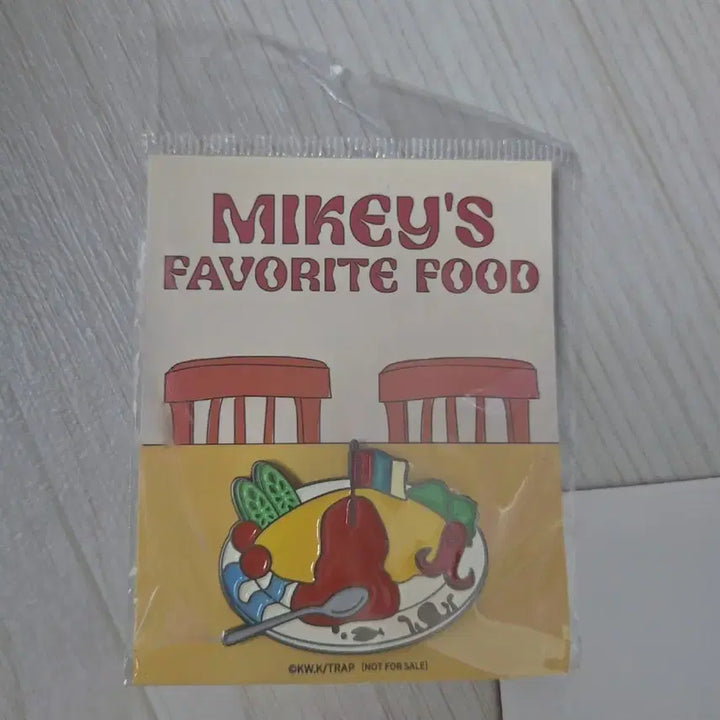 [BUNJANG] Tokyo Revengers Mikey Omurice Badge / 도리벤 마이키 오믈렛 뱃지 굿즈 / 도쿄리벤저스 애니플러스콜캎 도만만지로