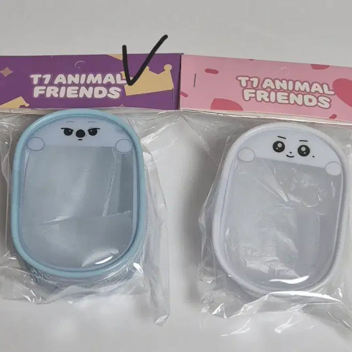 [BUNJANG] T1 Feyz Animal Friends Pouch Keyring / 2026 T1 티원 애니멀프렌즈 파우치 키링 페이즈 peyz