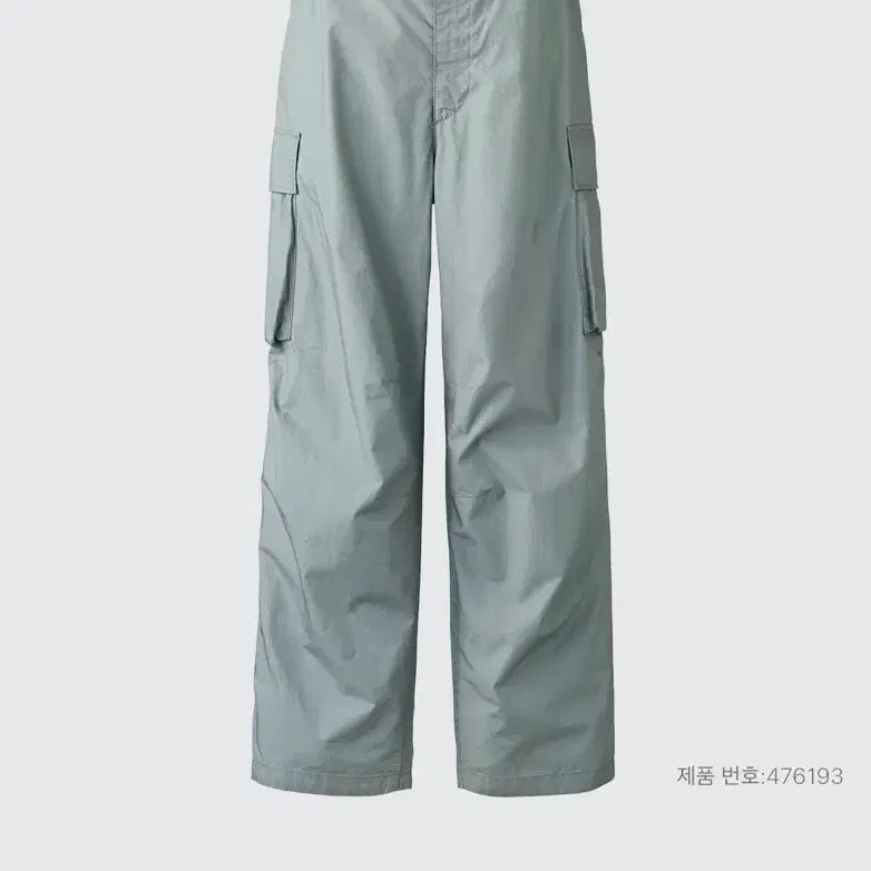 [SOLD OUT] 유니클로 와이드핏 카고팬츠
