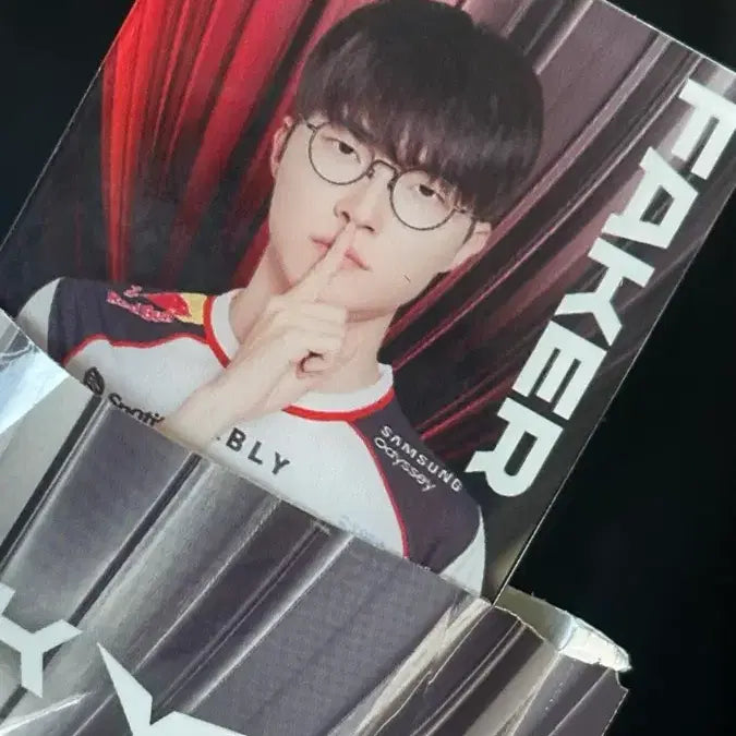 [BUNJANG] KOMSCO LCK Faker Card Silver 1g / 조폐공사 lck 페이커 카드