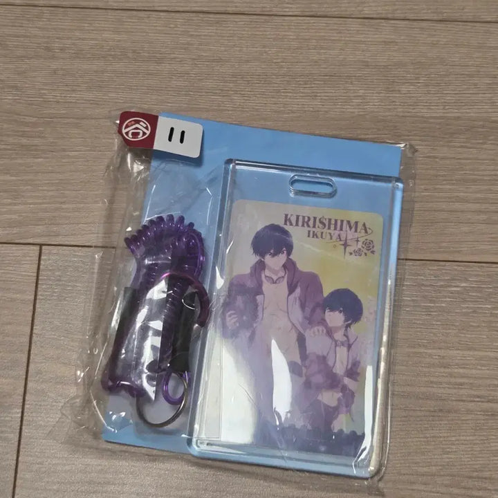 [BUNJANG] Pop Mart Free! Ikkuya Card Holder / 프리 free! 팝마트 쿠지 키리시마 이쿠야 카드홀더