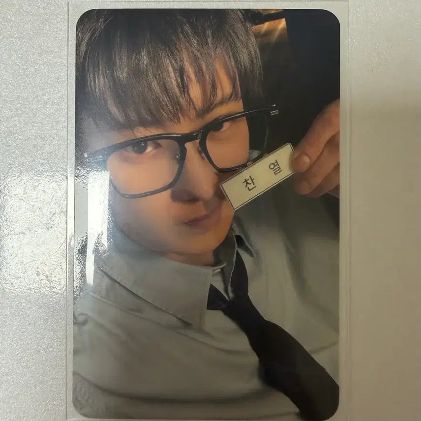[BUNJANG] EXO Chanyeol Lucky Draw Photocard / EXO 엑소 서울 콘서트 KTOWN4U 럭키드로우 찬열 포카 양도