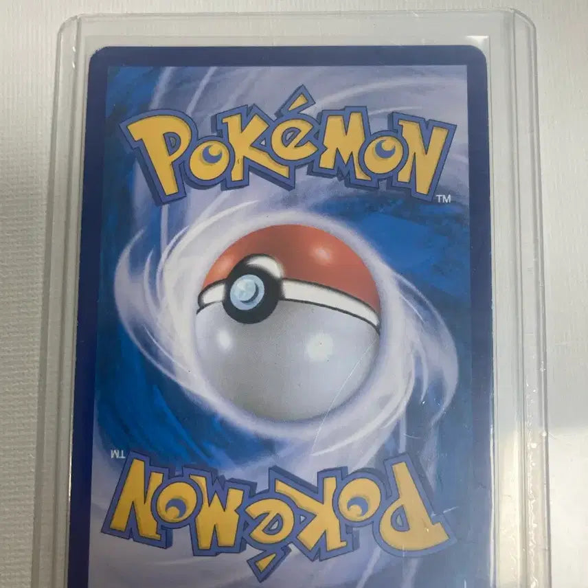 [BUNJANG] Pokemon Cards Unhyang SAR and Special Cards Bundle Set / 포켓몬카드 운향sar 외 특일들 일괄