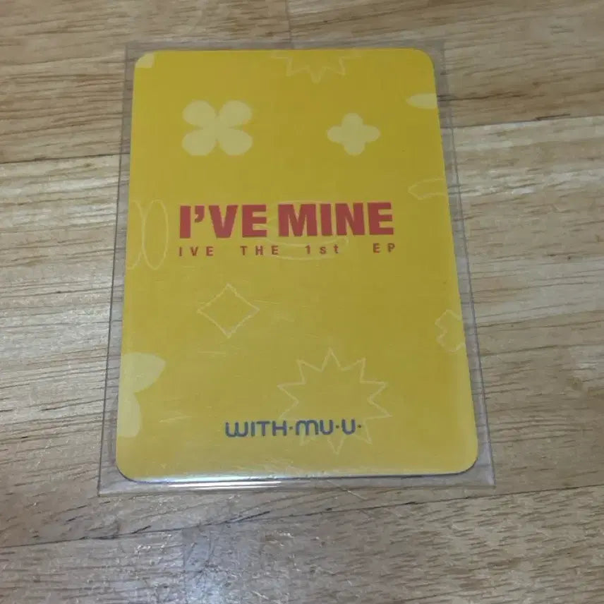 [BUNJANG] IVE Yujin Mine WITHMUSE Art Club Photocard / 아이브 유진 마인 위드뮤 미술부
