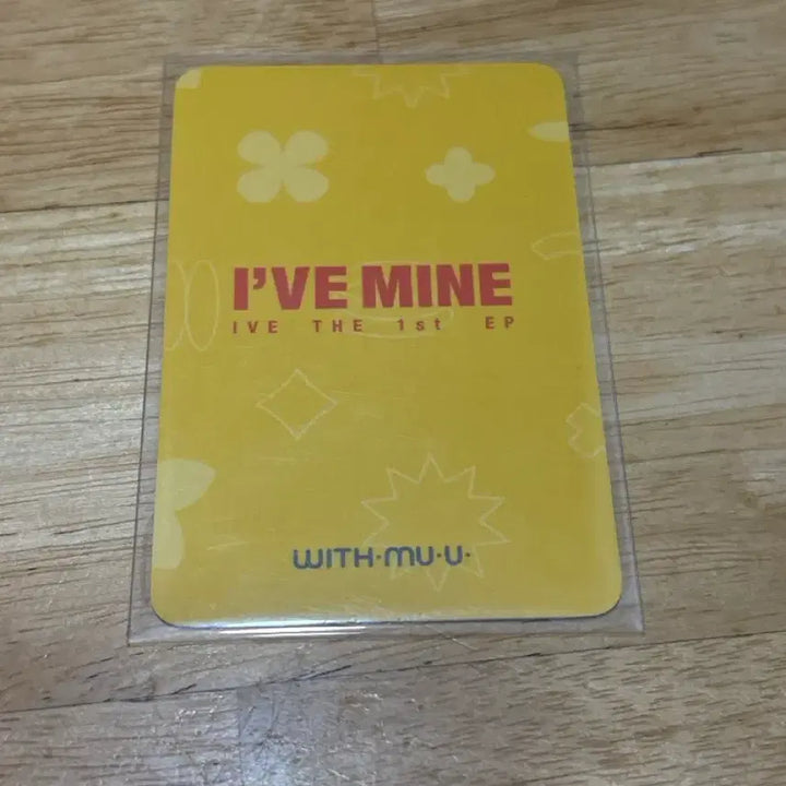 [BUNJANG] IVE Yujin Mine WITHMUSE Art Club Photocard / 아이브 유진 마인 위드뮤 미술부
