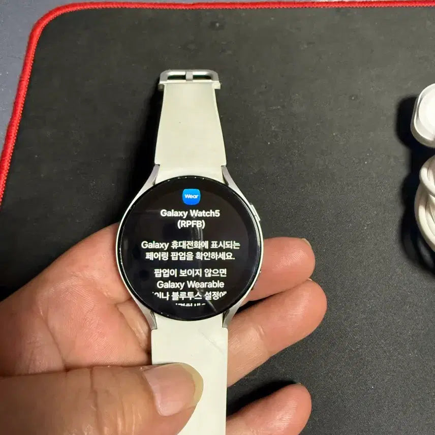 [BUNJANG] Samsung Galaxy Watch 5 44mm Silver / 갤럭시워치5 44mm 실버