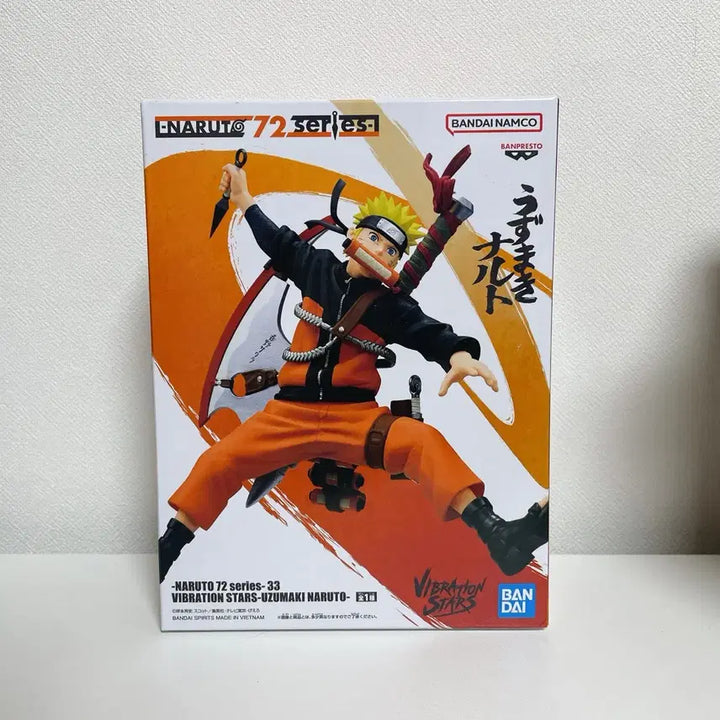 [BUNJANG] Naruto Vibration Stars Series 72 Figure (Sealed) / 미개봉 나루토 바이브레이션 스타즈 72시리즈 피규어