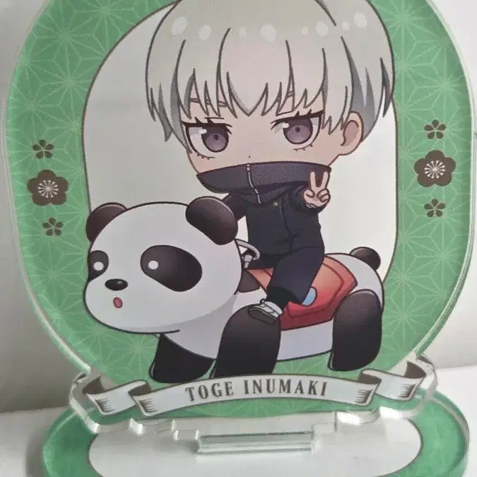[BUNJANG] Toge Inumaki Acrylic Standee / 이누마키 토게 아크릴