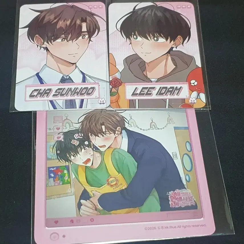 [BUNJANG] Special Wedding Application Lucky Draw Photocard Coaster / 신혼부부 특별전형 입장특전 포카 럭키드로우 코스터