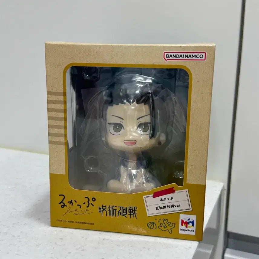 [BUNJANG] Megahouse Look Up Suguru Geto Figure / 주술회전 메가하우스 룩업 오키나와 게토 스구루