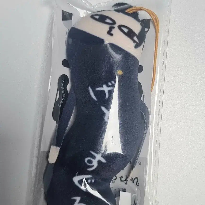 [BUNJANG] Jujutsu Kaisen Volume 1 Chapter 0 Gojo &amp; Geto Twisted Figures Set (Sealed) / [미개봉 현물] 주술회전 회옥옥절 뒤틀린 녀석들 게토