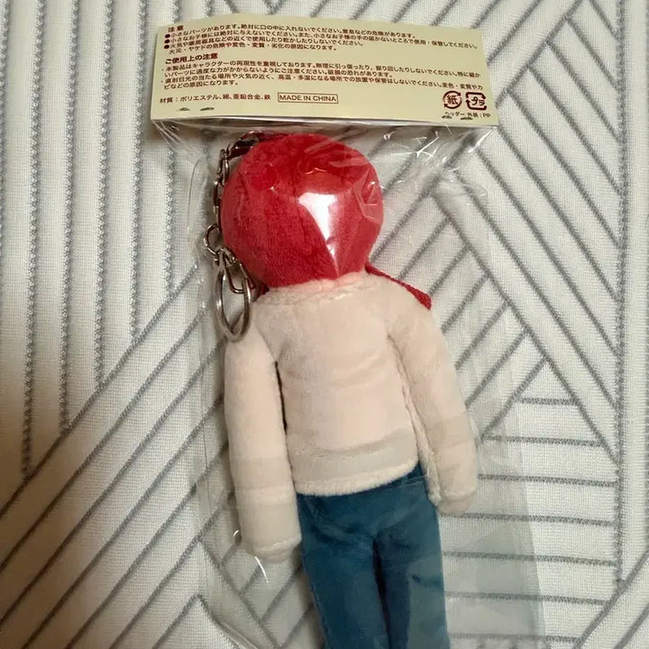 [BUNJANG] Yorushika 2nd Person Martian Doll Keyring / 요루시카 2인칭 화성인 인형 키링