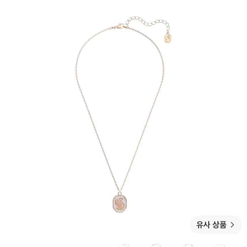 [BUNJANG] Swarovski Signet Swan Pendant White Rose Gold Plating / 스와로브스키 시그넘 스완 팬던트 화이트 로즈 골드 플래팅