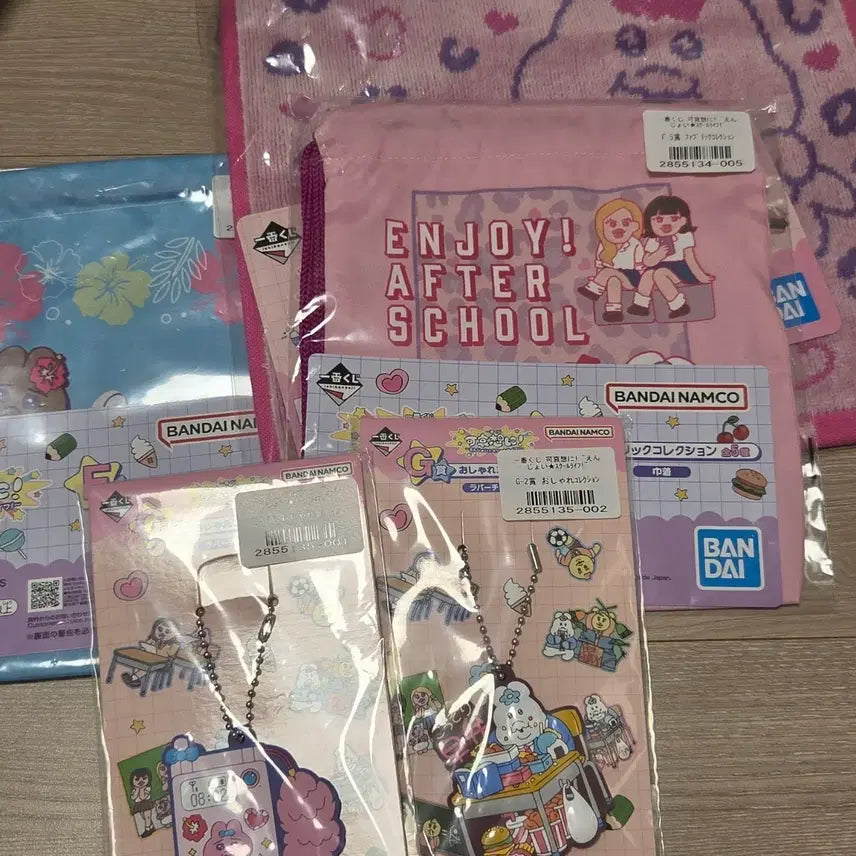 [BUNJANG] Opantsu Usagi Ichiban Kuji Subaru Set / 오빤쮸 빤쮸토끼 이치방쿠지 하위상 일괄