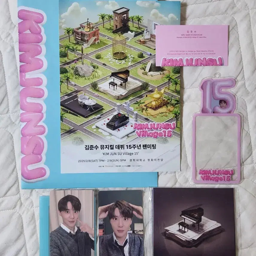 [BUNJANG] Kim Junsu 15th Anniversary Fan Meeting "Village" Full Box Photocard Set with Holder / 김준수 빌리지15 팬미팅 굿즈 풀박 포카 포토카드