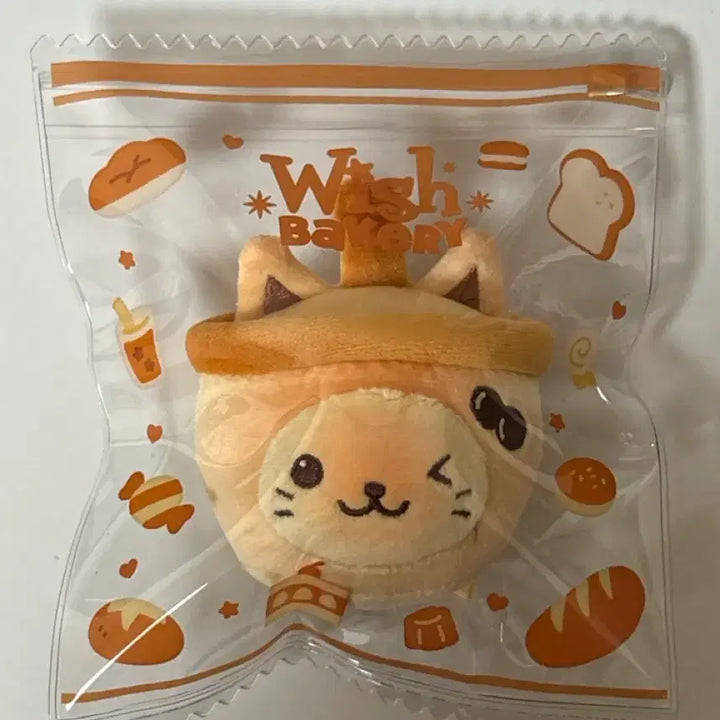[BUNJANG] NCT WISH Wish Bakery Yooshi Bubble Nyan Stress Bread / 엔시티 위시 위시베이커리 유우시 버블냥 스트레스 브레드