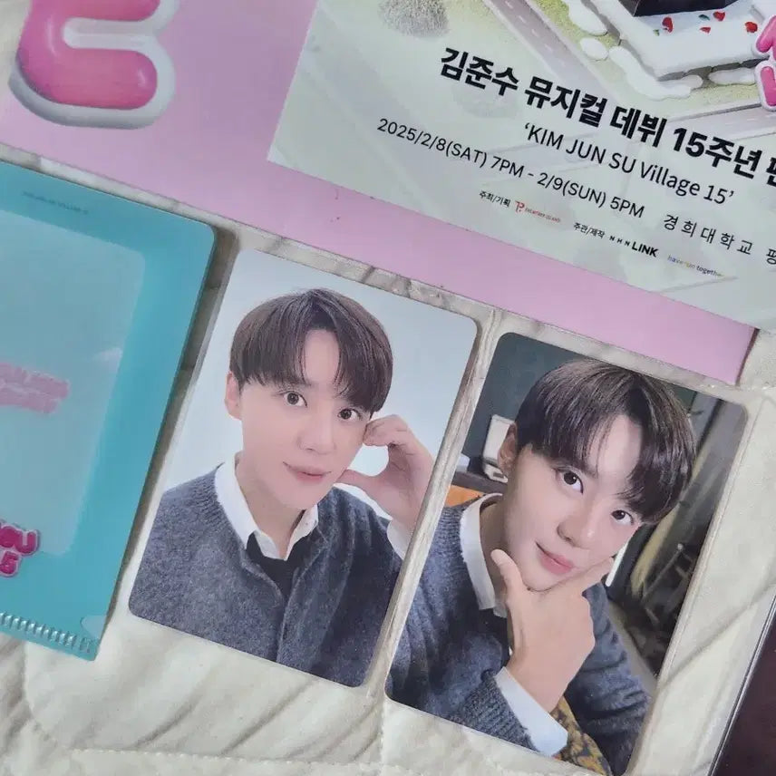 [BUNJANG] Kim Junsu 15th Anniversary Fan Meeting Full Set Photocard / 김준수 빌리지15 팬미팅 굿즈 풀박 포카 포토카드