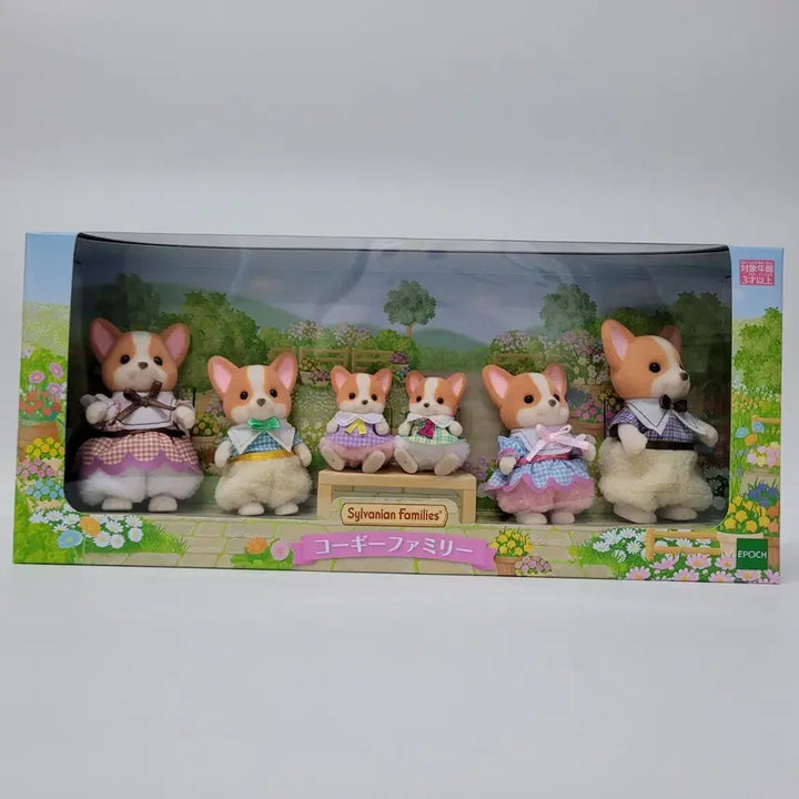 [BUNJANG] Sylvanian Families New Welsh Corgi Family Bundle Set (Sealed) / 미개봉)실바니안 신상 웰시코기 가족 일괄