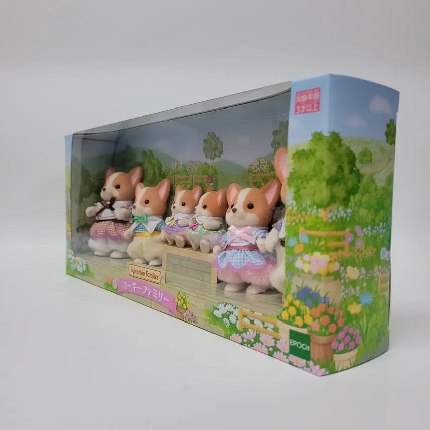 [BUNJANG] Sylvanian Families New Welsh Corgi Family Bundle Set (Sealed) / 미개봉)실바니안 신상 웰시코기 가족 일괄
